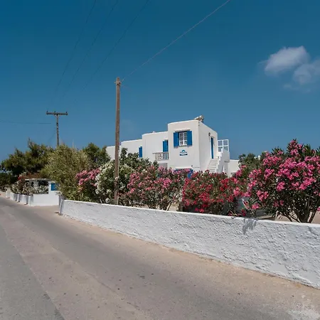 Maroulis Naxos بيت ضيافة *