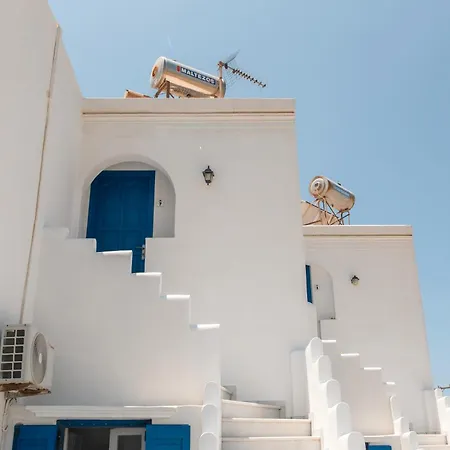 Maroulis Naxos 게스트하우스 *